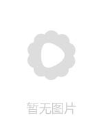 リアル調教ドキュメント レズビアンBDSM公開緊縛調教 神坂ひなの 小日向まい